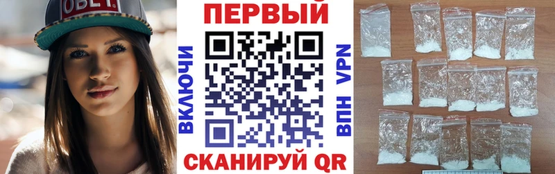 где можно купить наркотик  Заозёрск  Amphetamine VHQ 