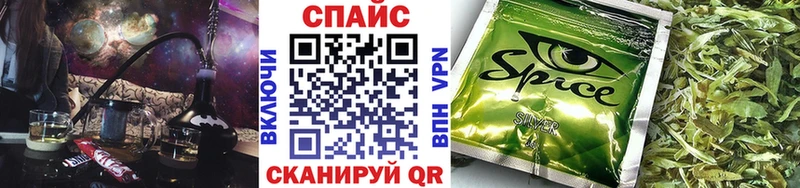 купить   Заозёрск  БУТИРАТ жидкий экстази 