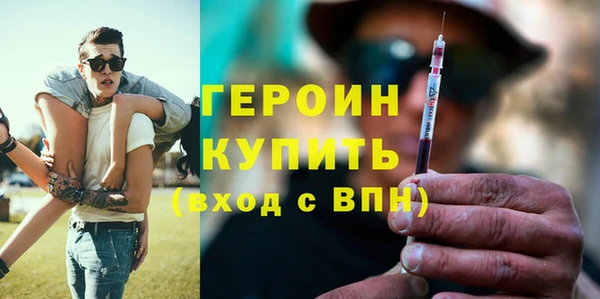 а пвп мука Горняк
