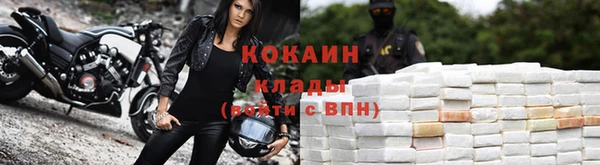 гашиш Горнозаводск