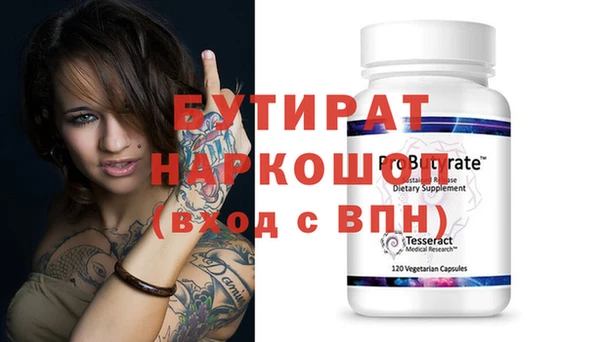 гашиш Горнозаводск