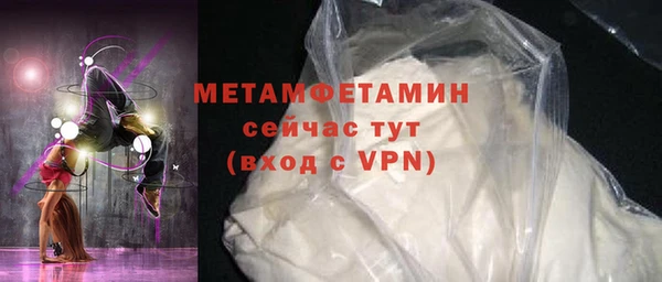 jwh Мегион