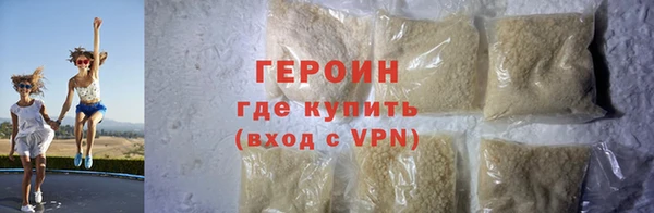 амф Верея