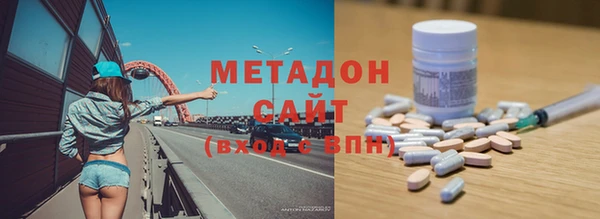 гашиш Горнозаводск