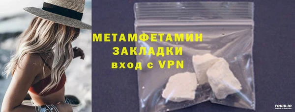 а пвп мука Горняк