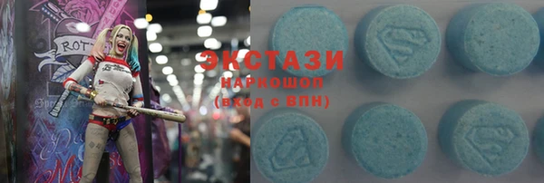 мдма Вязники