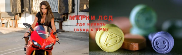 а пвп мука Горняк
