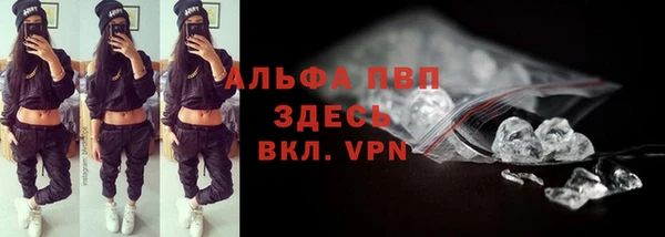 мдма Вязники