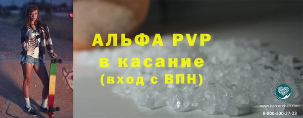 мдма Вязники