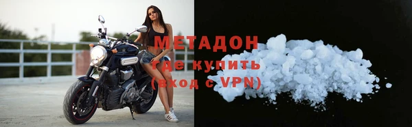 гашиш Горнозаводск