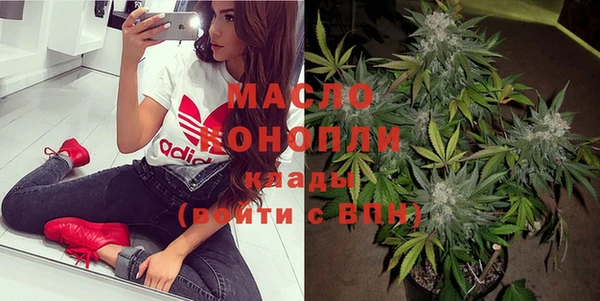 а пвп мука Горняк