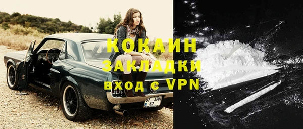 соль ск Корсаков