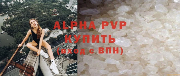 амфетамин Верхнеуральск