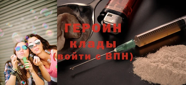 а пвп мука Горняк