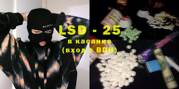 mdpv Коряжма