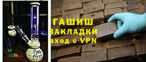 мдма Вязники