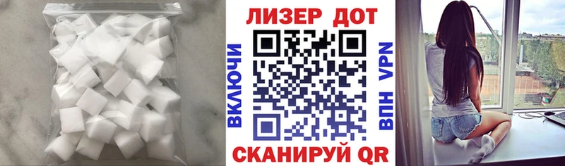 продажа наркотиков  Заозёрск  omg сайт  ЛСД экстази ecstasy 