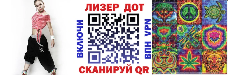 хочу   Заозёрск  Марки N-bome 1,5мг 