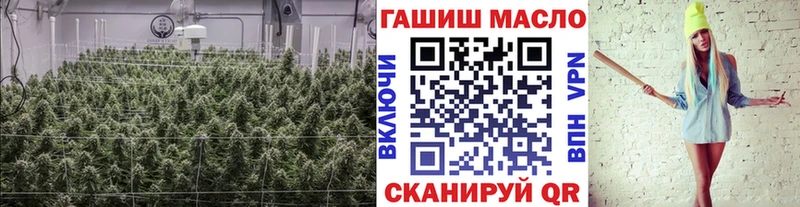 ТГК вейп Заозёрск